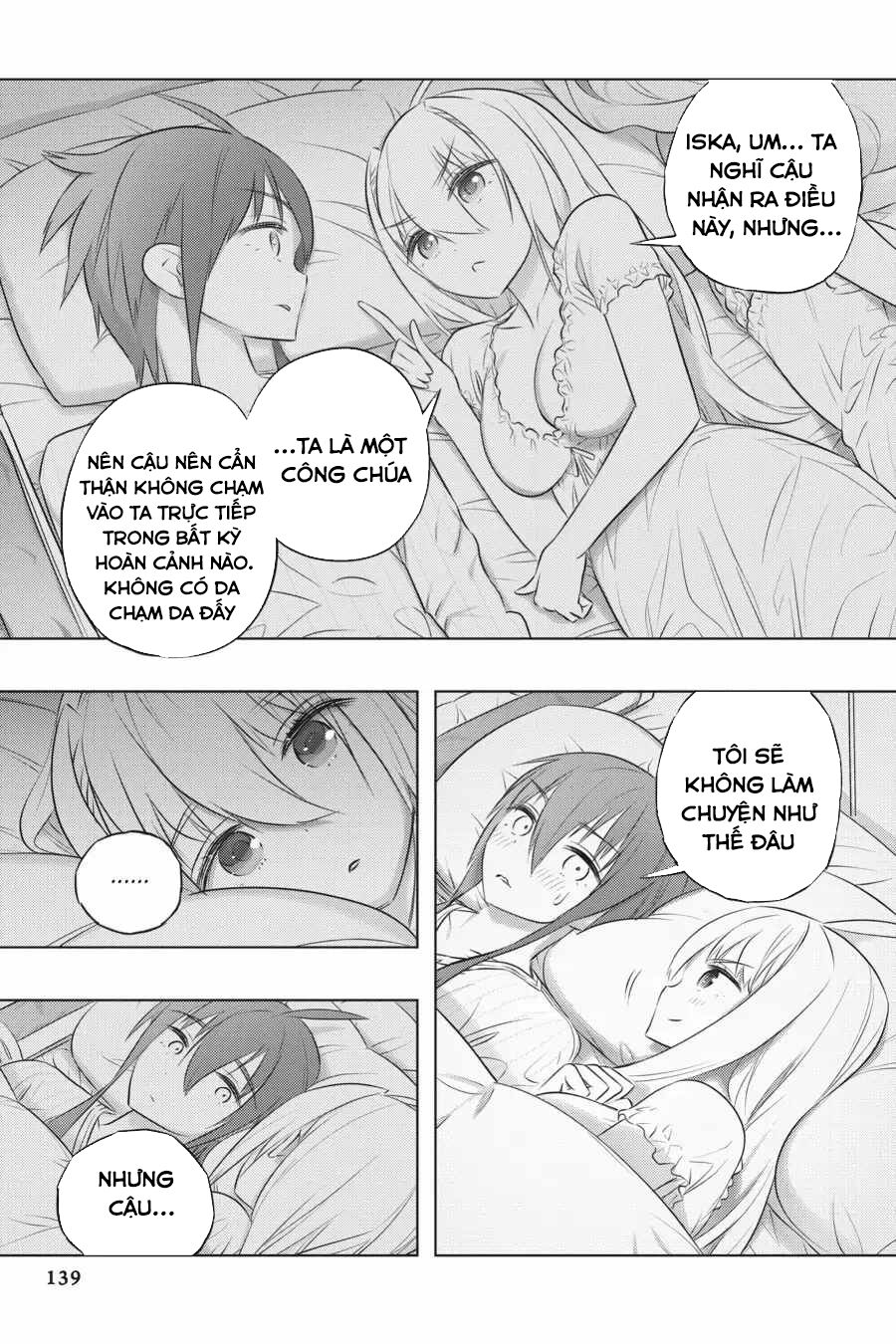 Trang 12