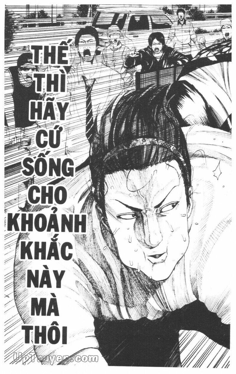 Chương 17 - Trang 164