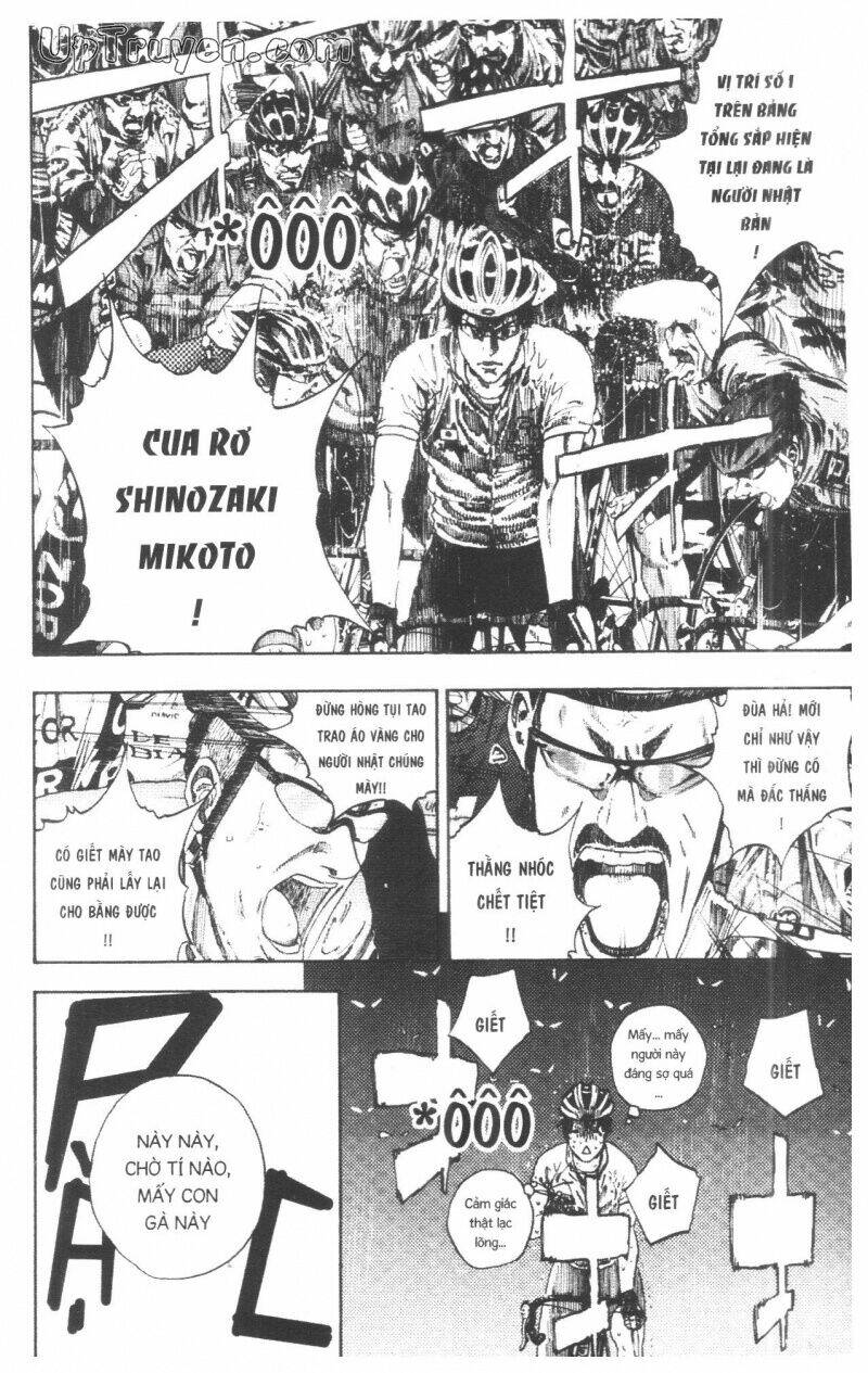 Chương 17 - Trang 217
