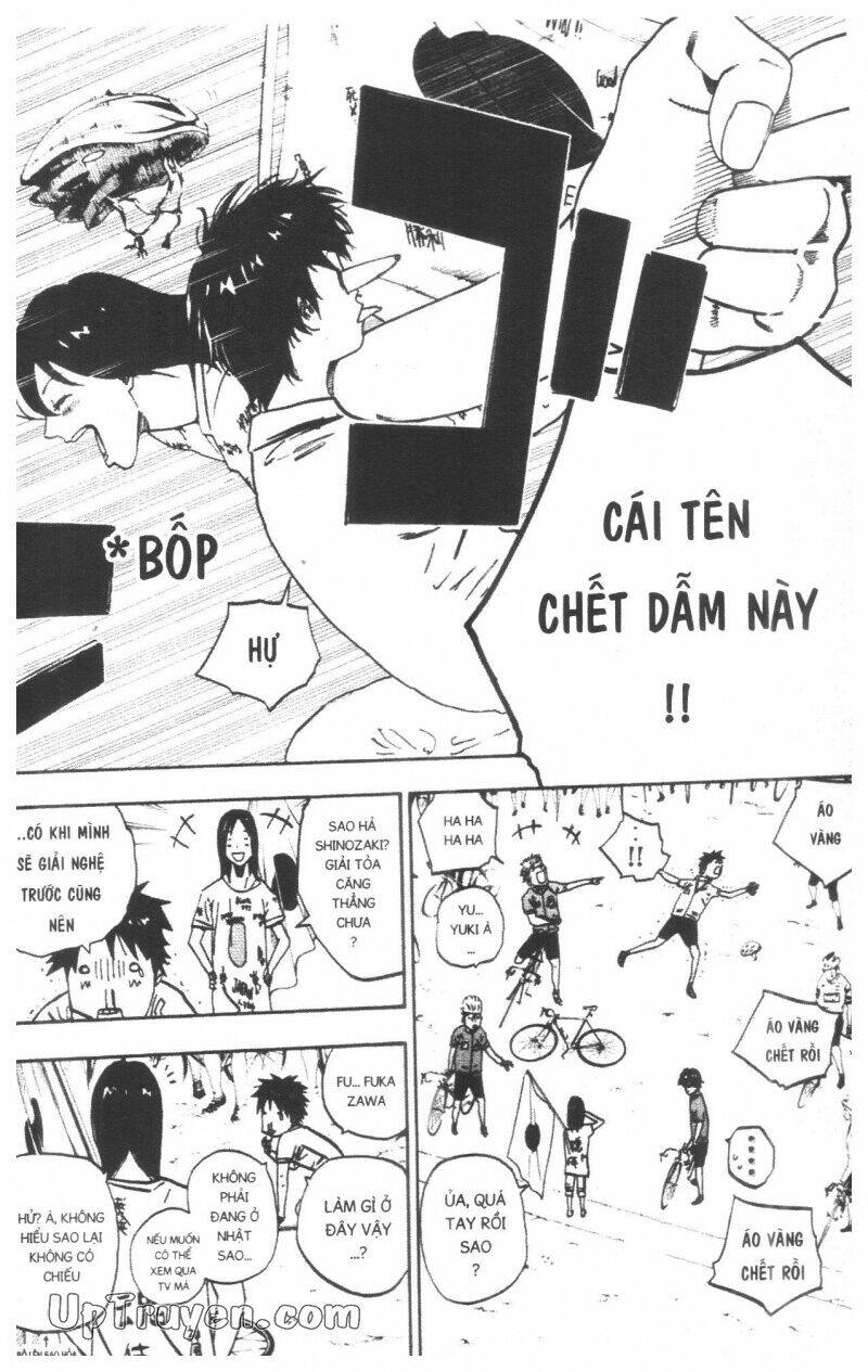 Chương 17 - Trang 223