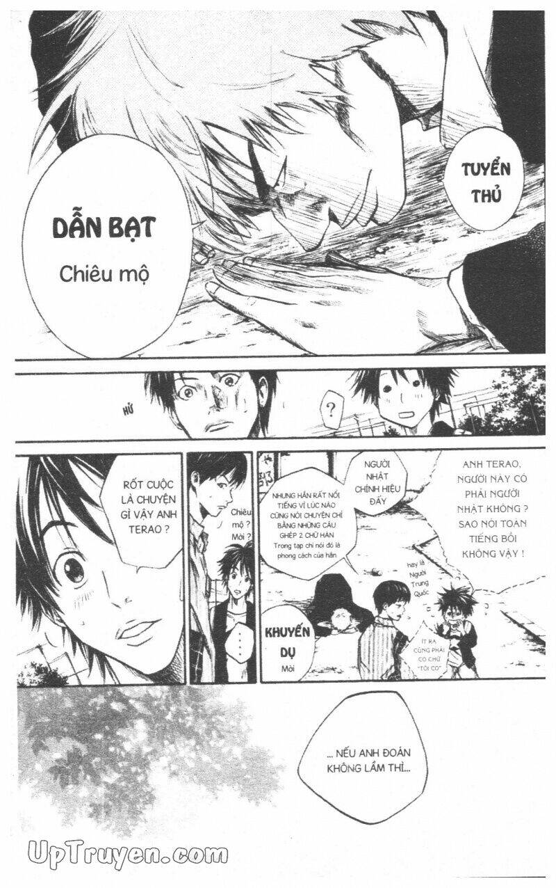Trang 109