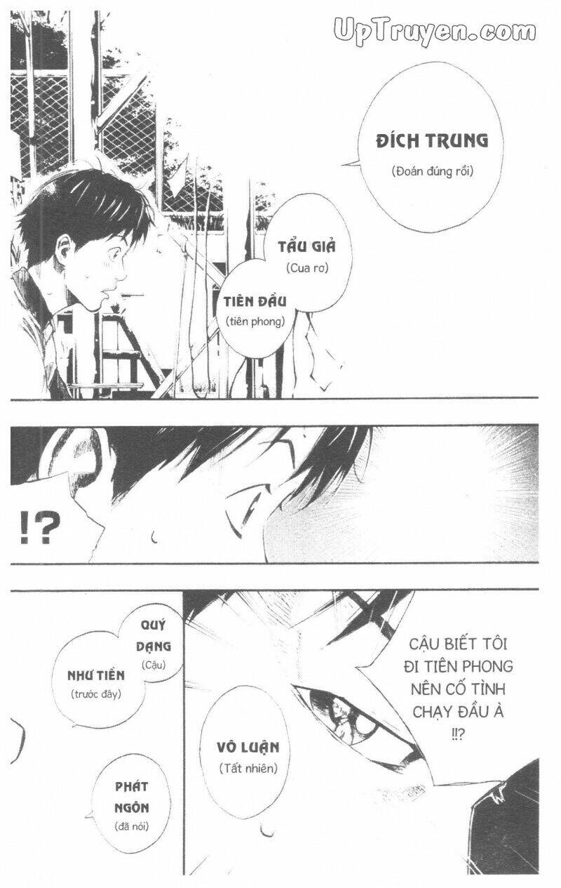 Trang 113