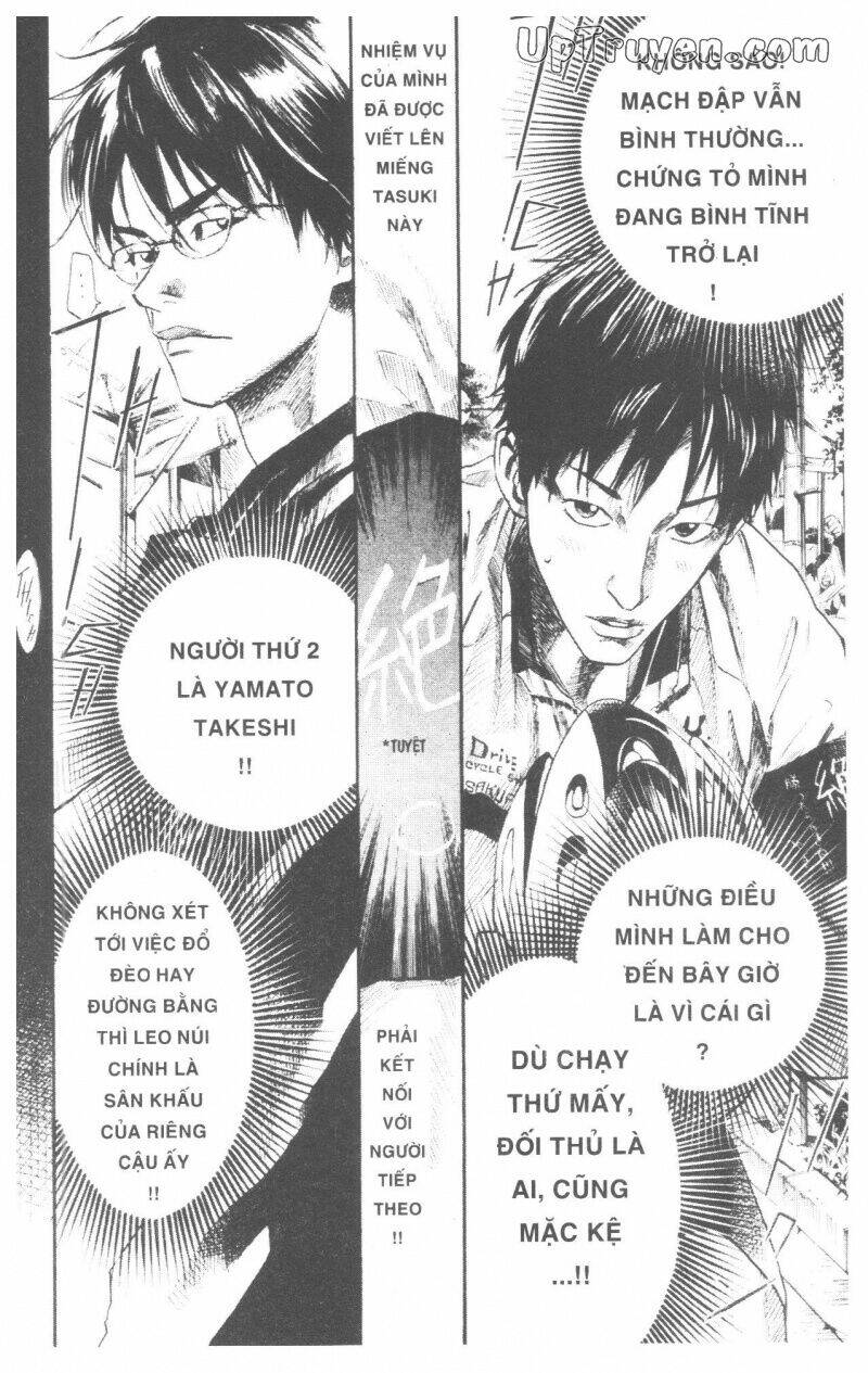 Trang 117