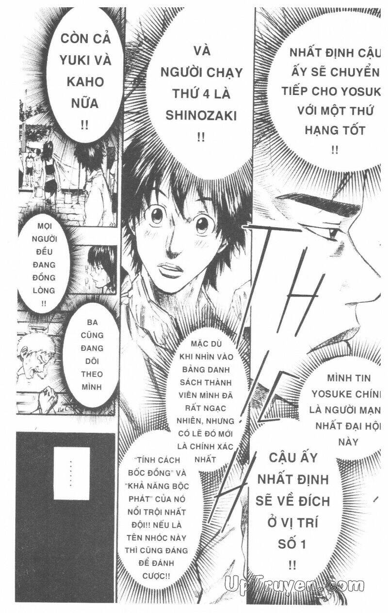 Trang 118