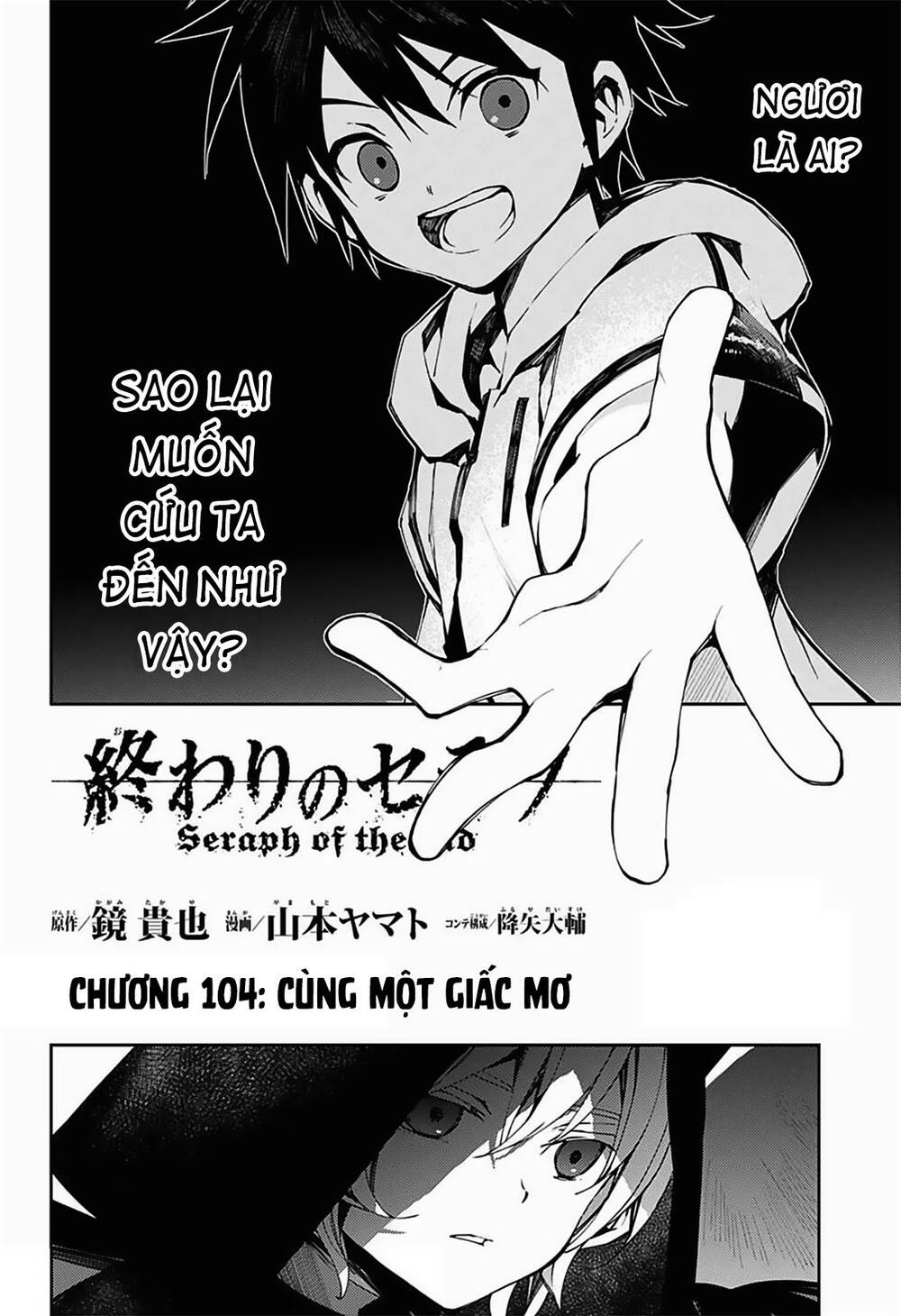 Chương 104 - Trang 5