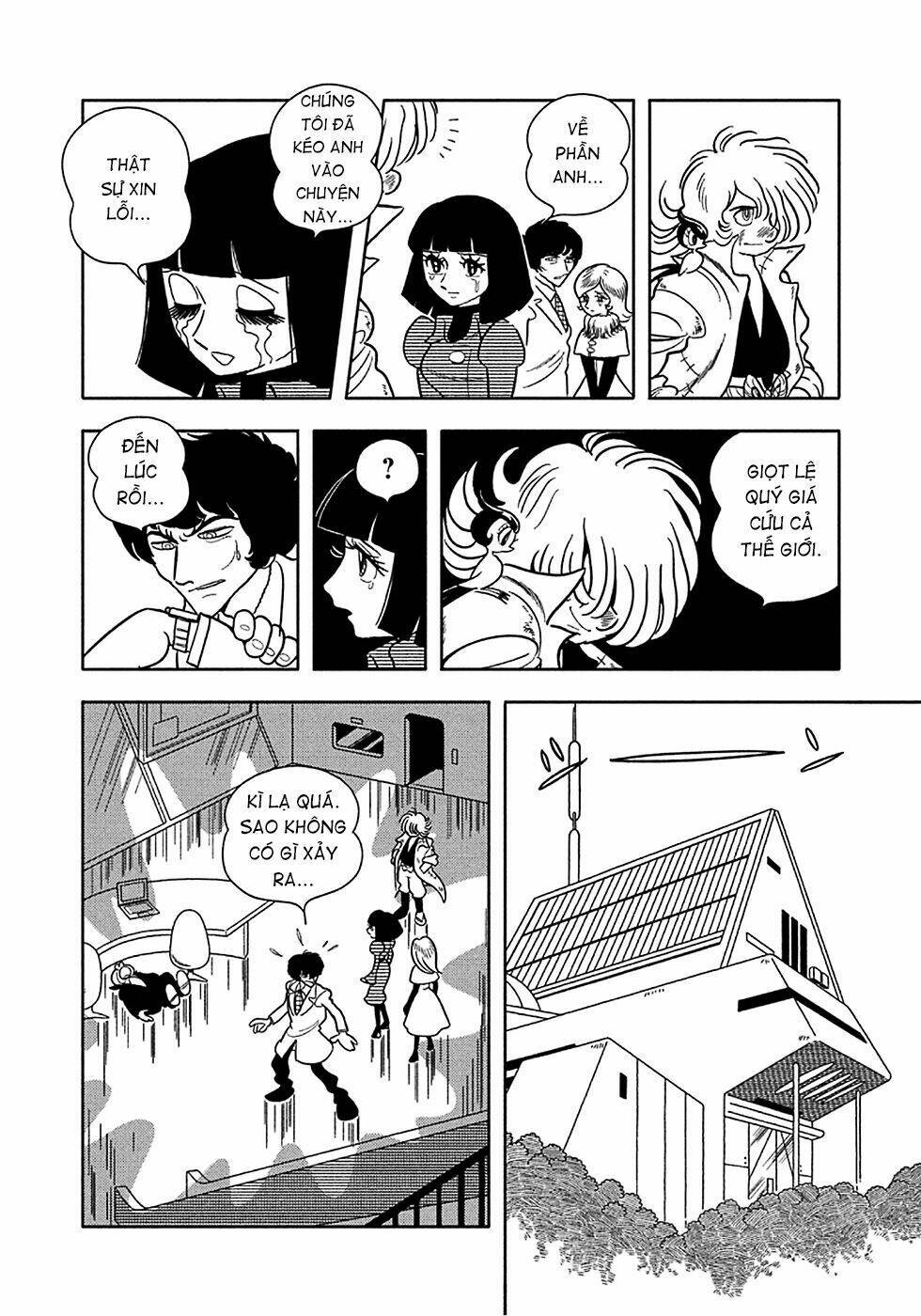 Trang 17