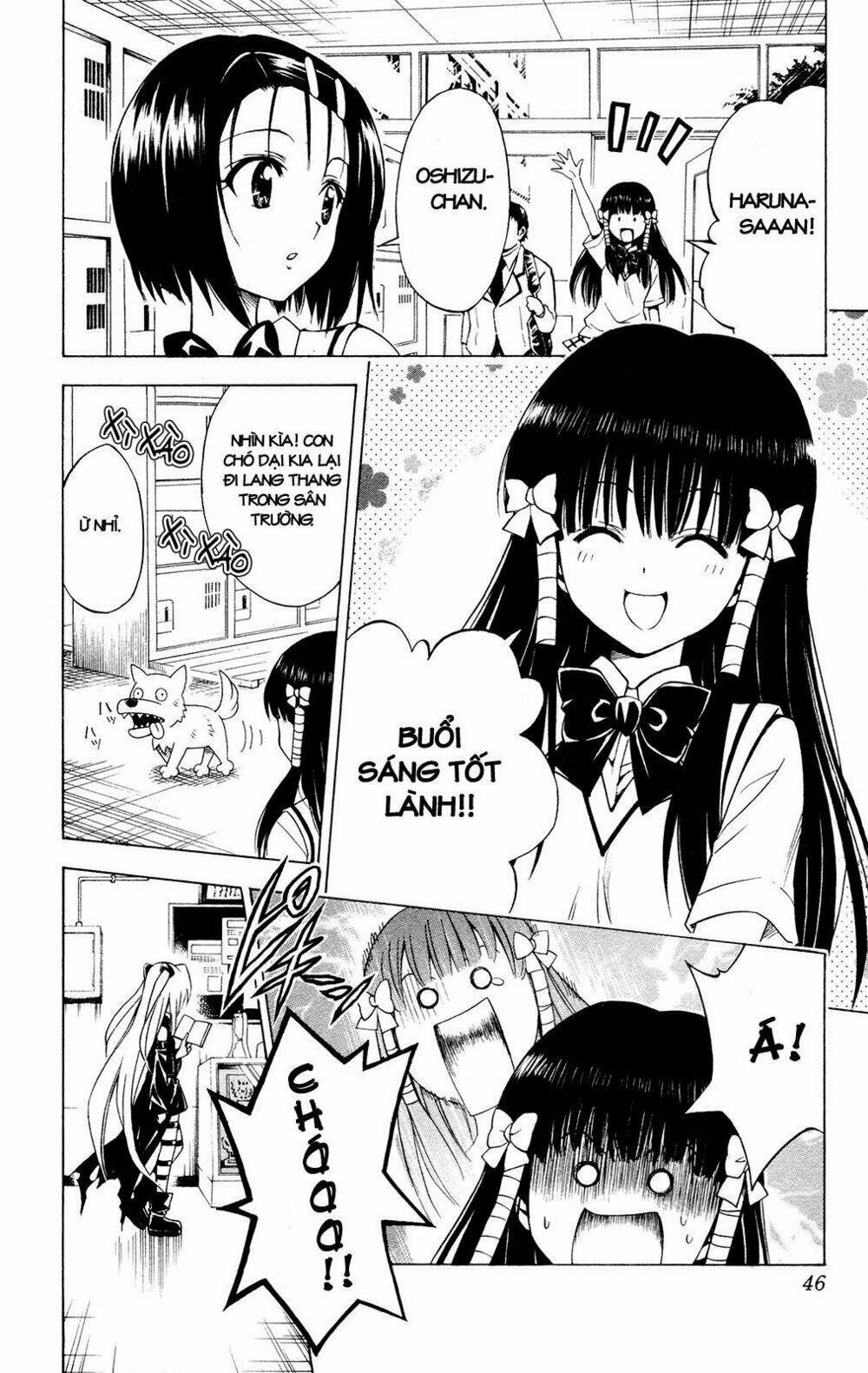 Trang 2