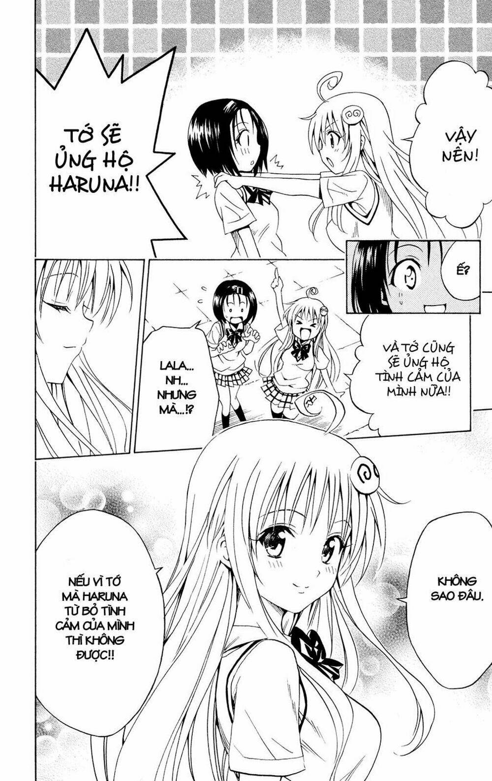 Trang 17