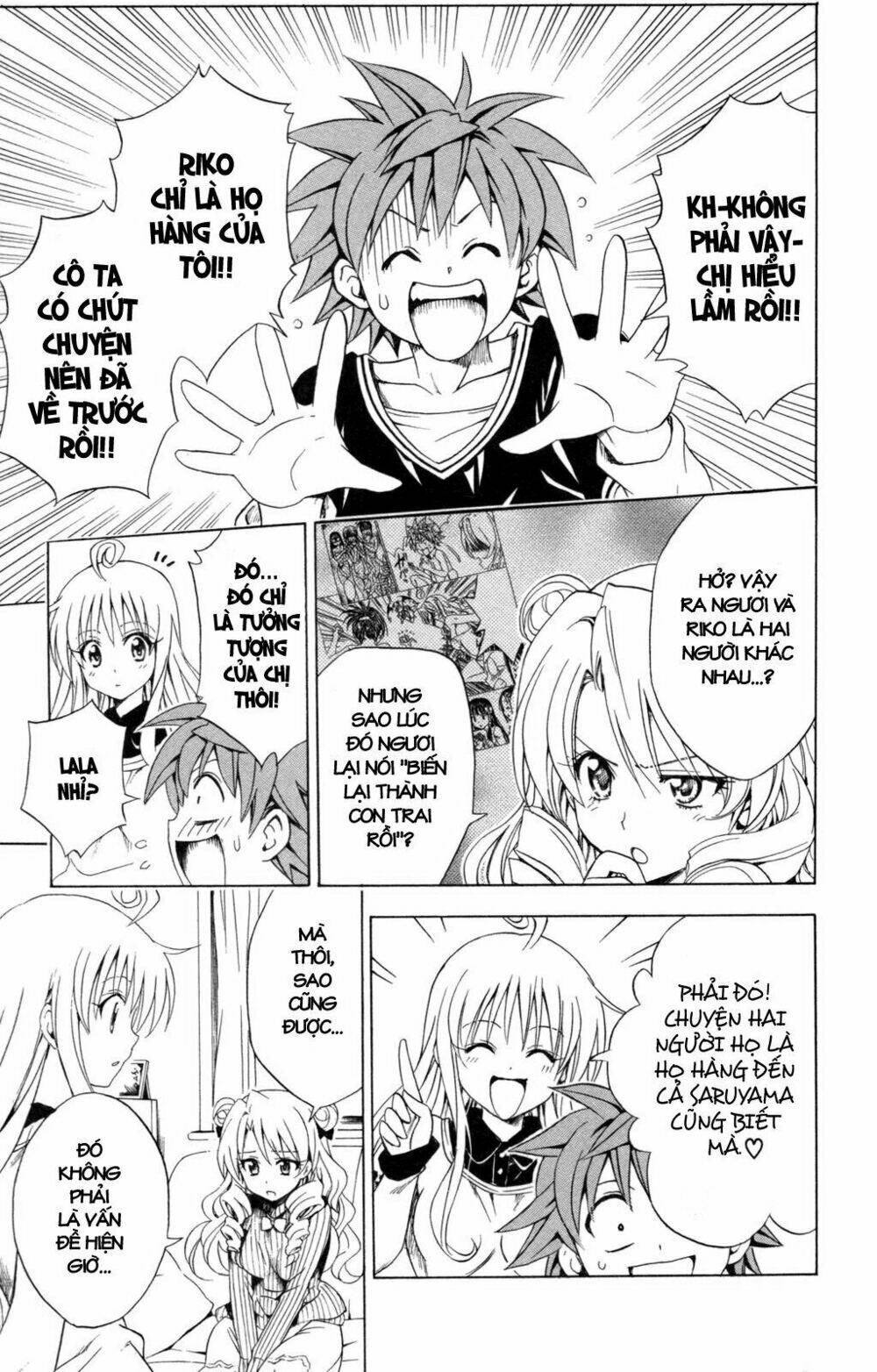 Trang 4