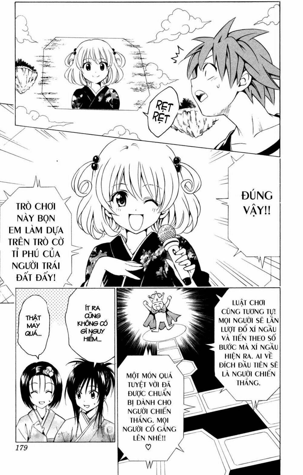 Trang 10