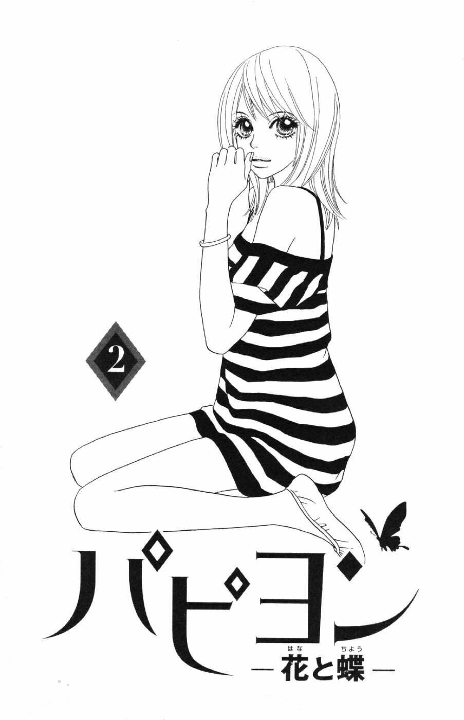 Chương 6 - Trang 5