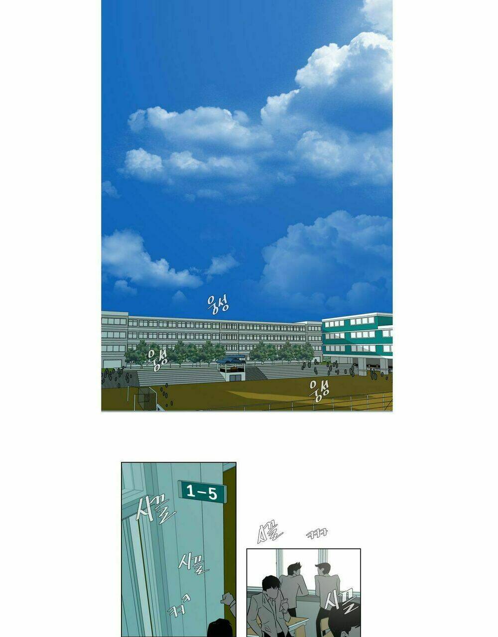 Chương 6 - Trang 1