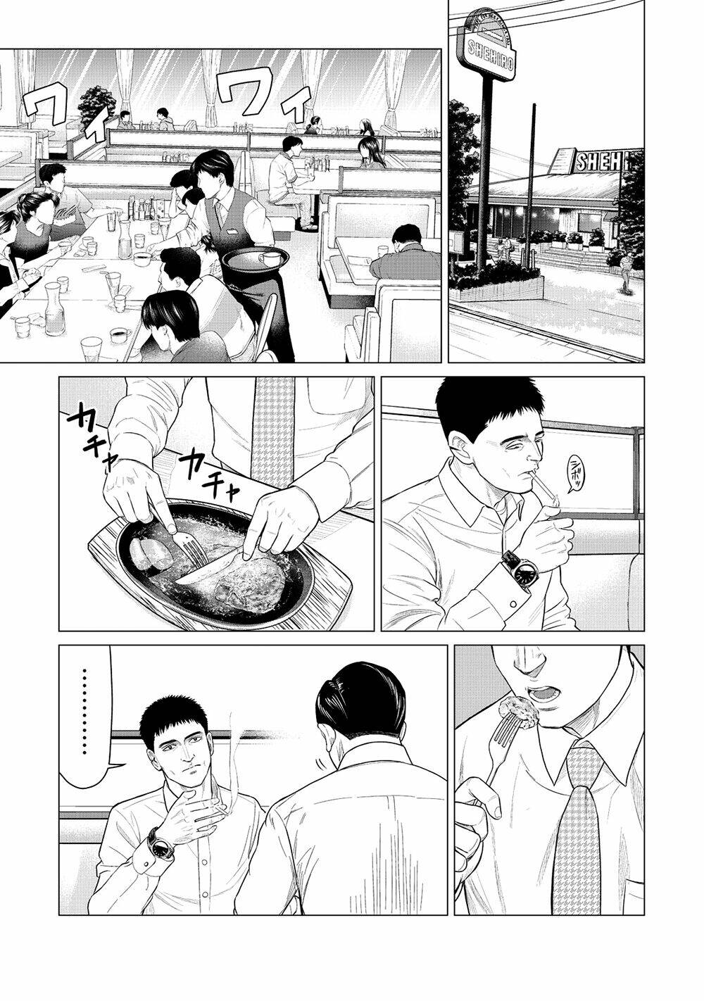 Chương 21 - Trang 15