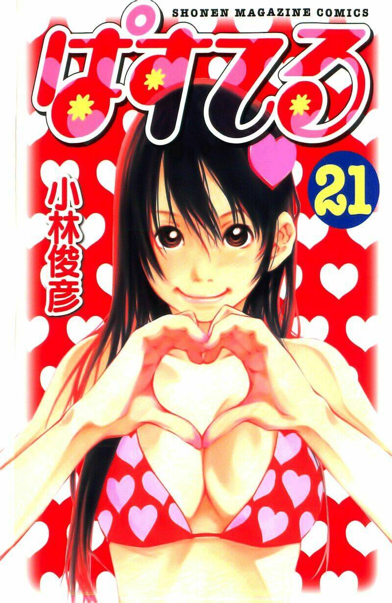 Chương 105 - Trang 2
