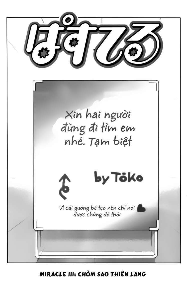 Chương 111 - Trang 1