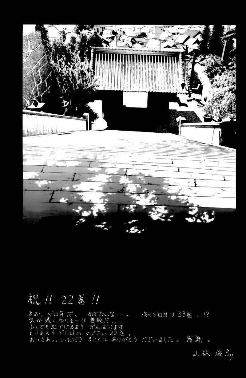Chương 112 - Trang 52