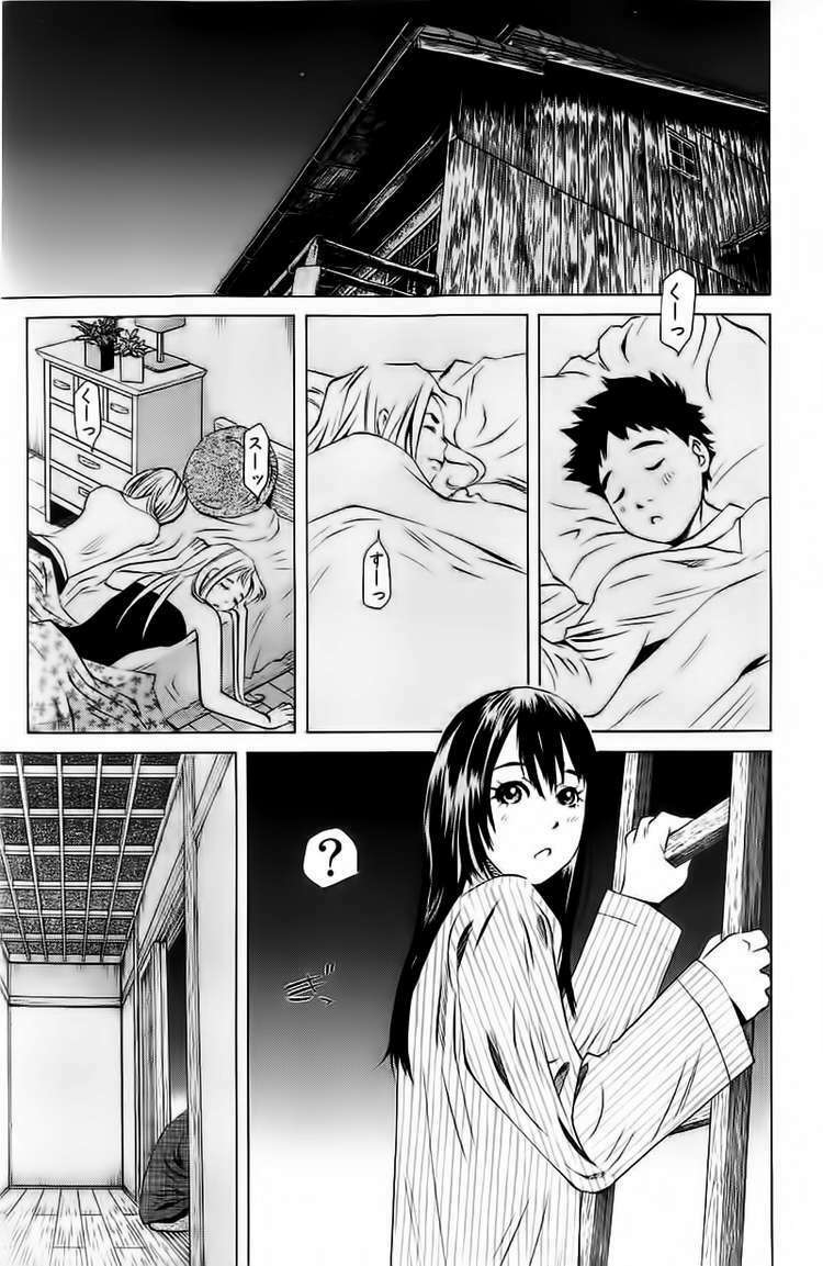 Chương 116 - Trang 37