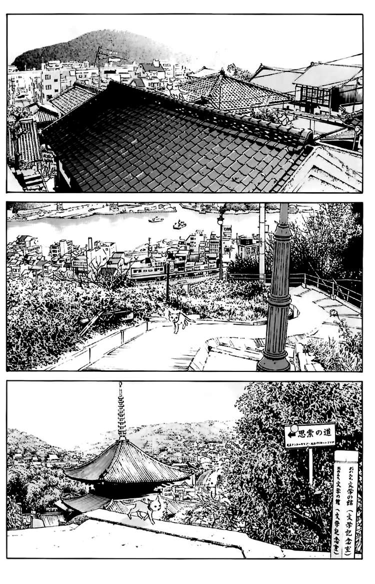 Chương 123.5 - Trang 11