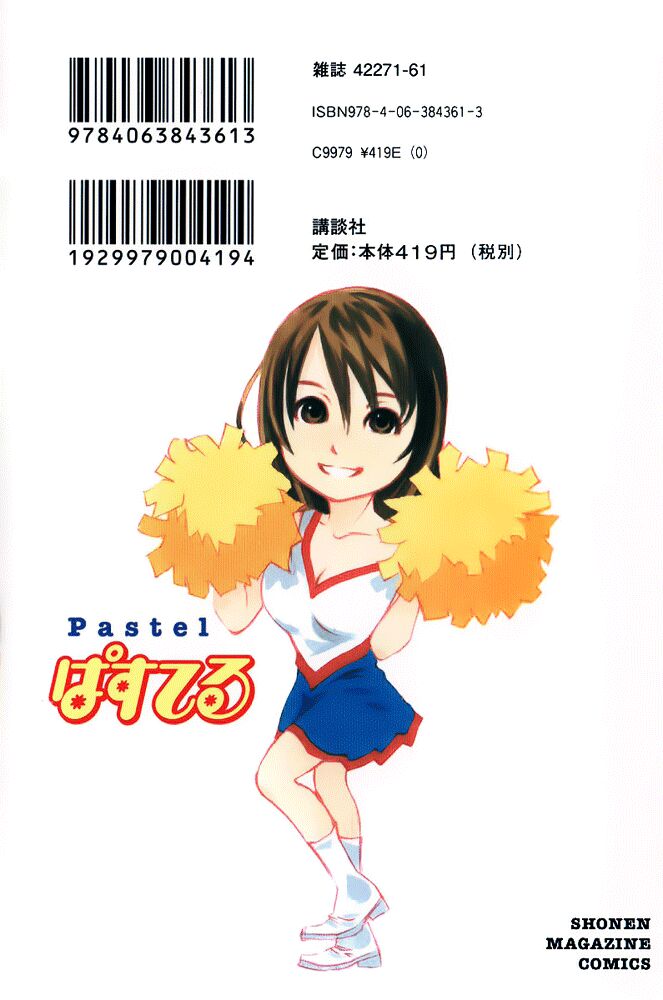 Chương 127 - Trang 46