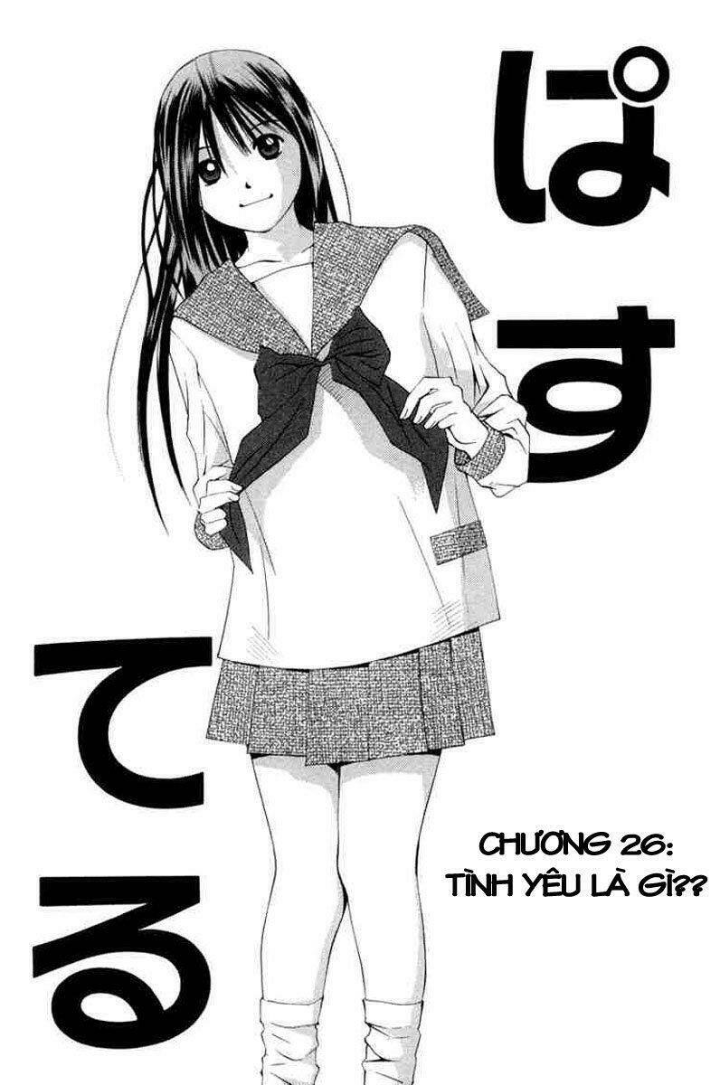 Chương 26 - Trang 2