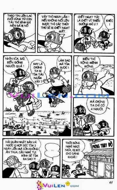 Chương 17 - Trang 3