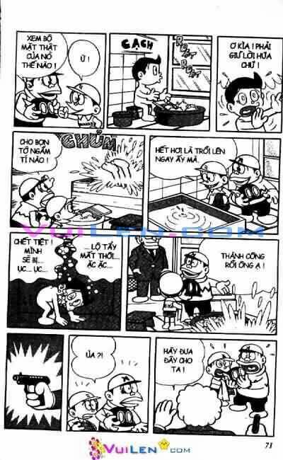 Chương 5 - Trang 7