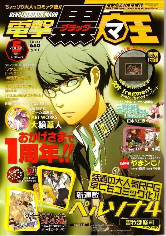 Trang 0