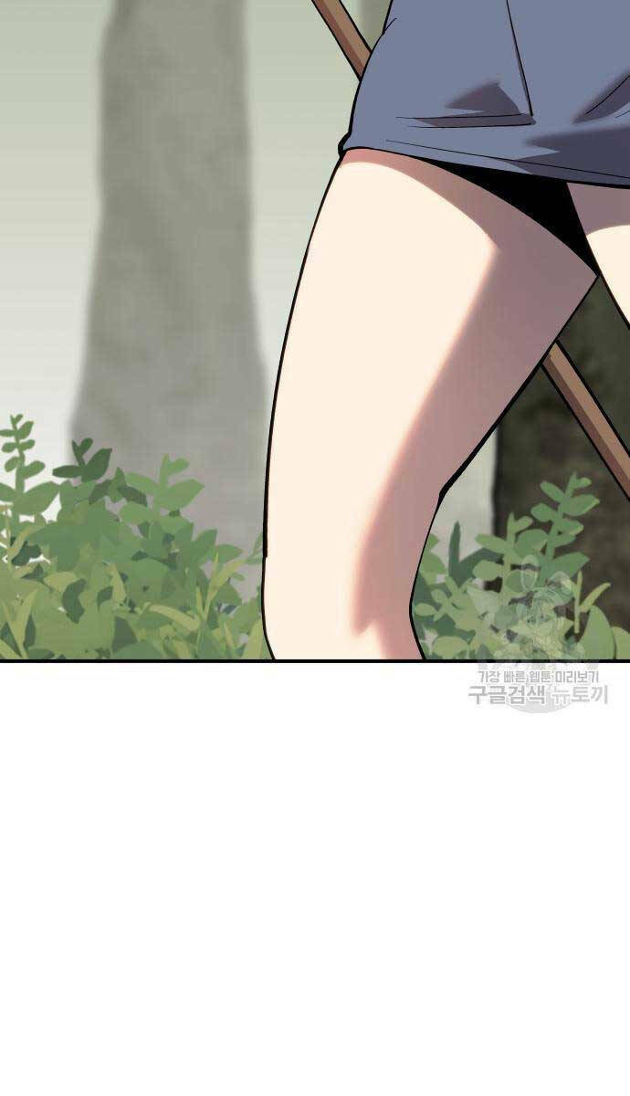 Chương 100 - Trang 90
