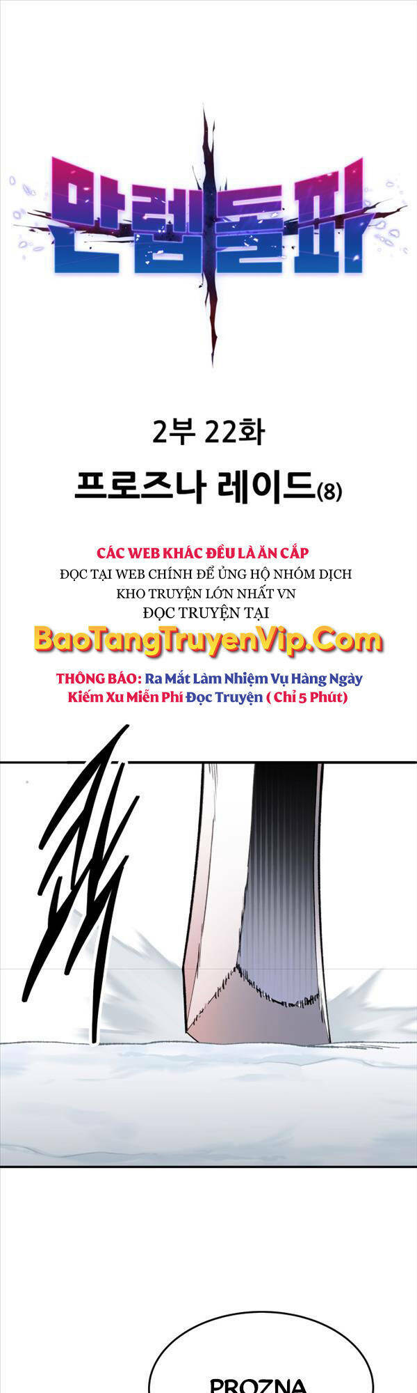 Chương 101 - Trang 1