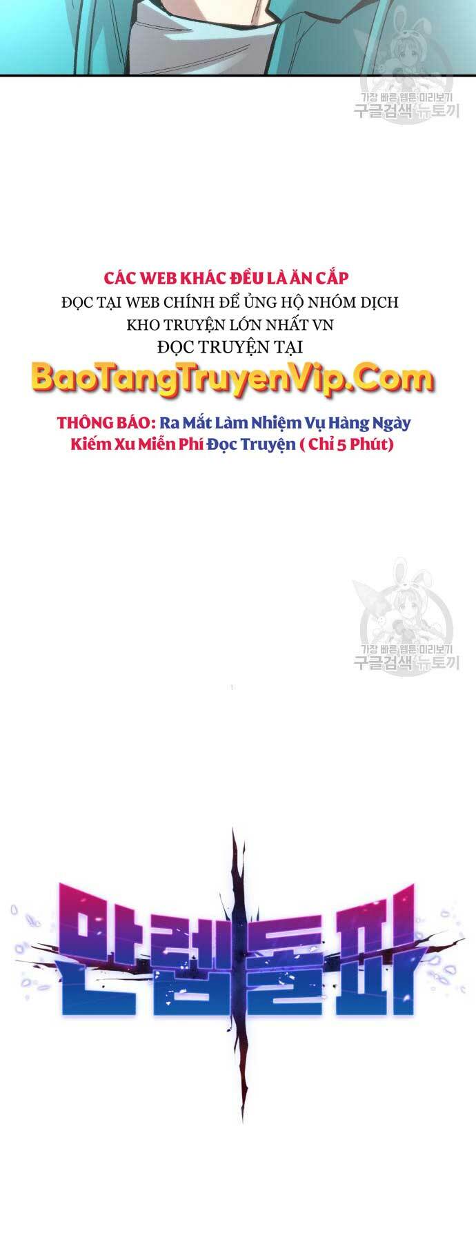 Chương 103 - Trang 37