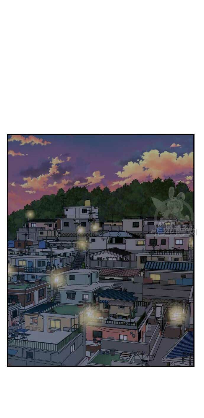 Chương 103 - Trang 54