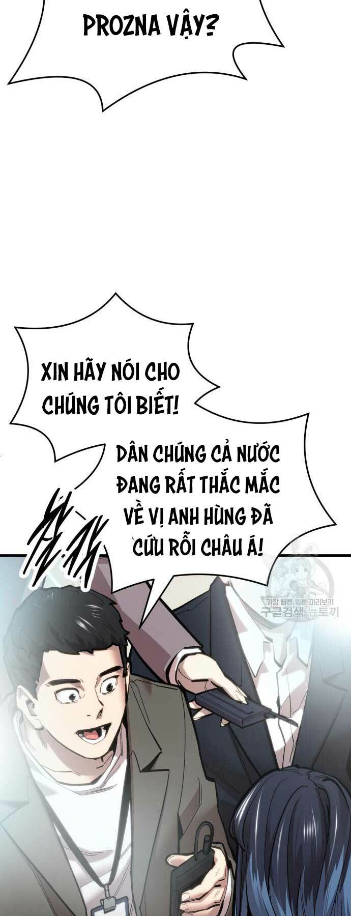 Chương 103 - Trang 7