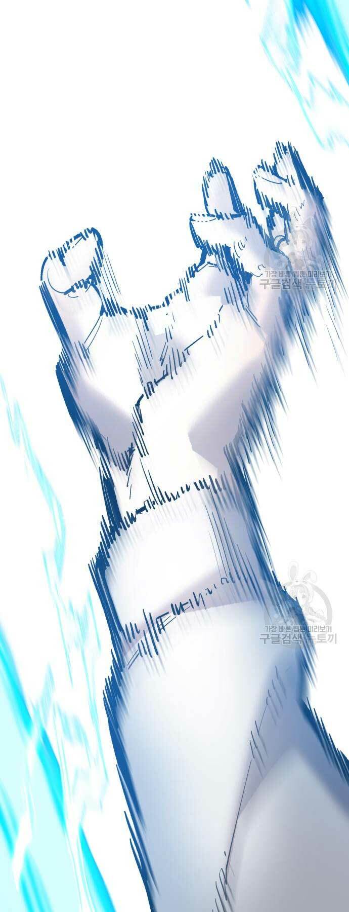 Chương 103 - Trang 89