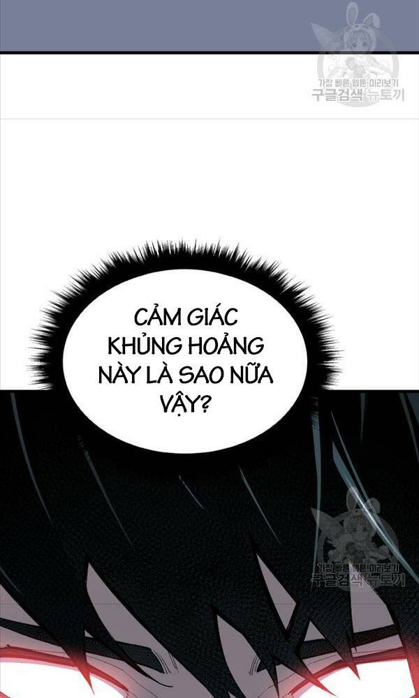 Chương 104 - Trang 26