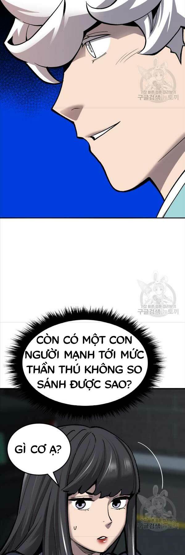 Chương 105 - Trang 17