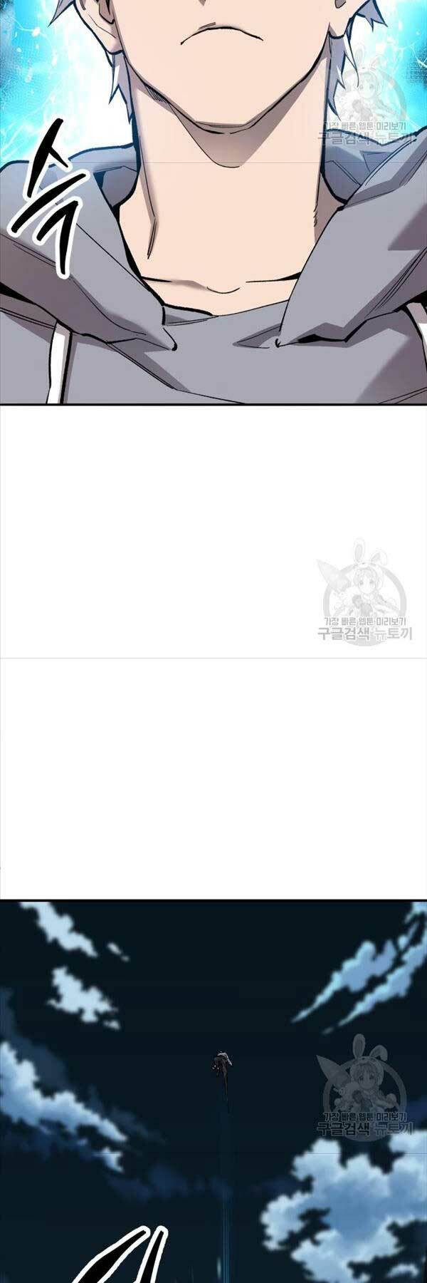 Chương 105 - Trang 8