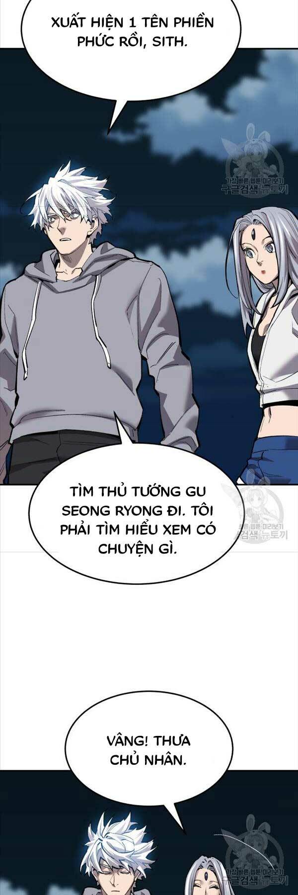 Chương 105 - Trang 96