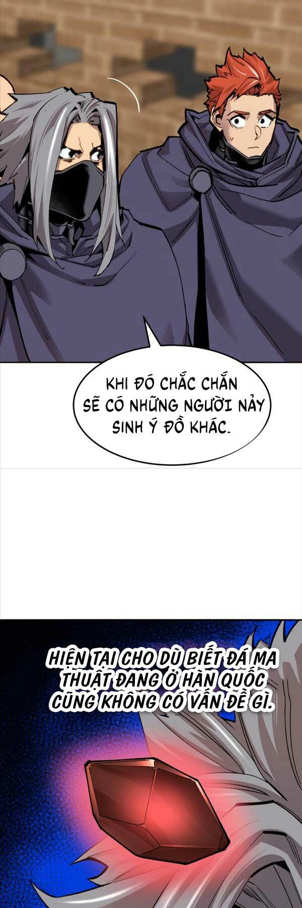 Chương 106 - Trang 7