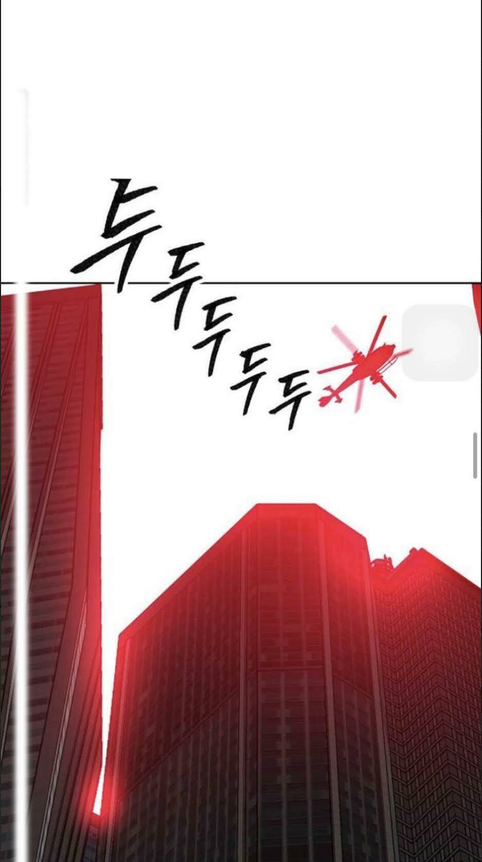 Chương 11 - Trang 9