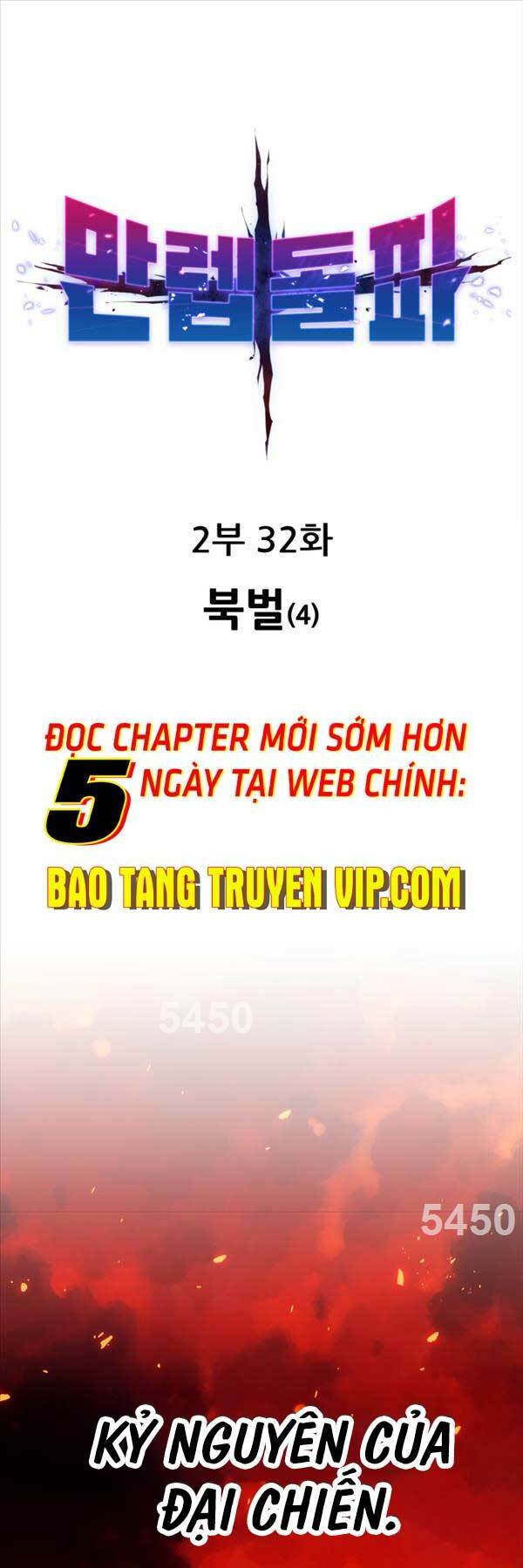 Chương 111 - Trang 1