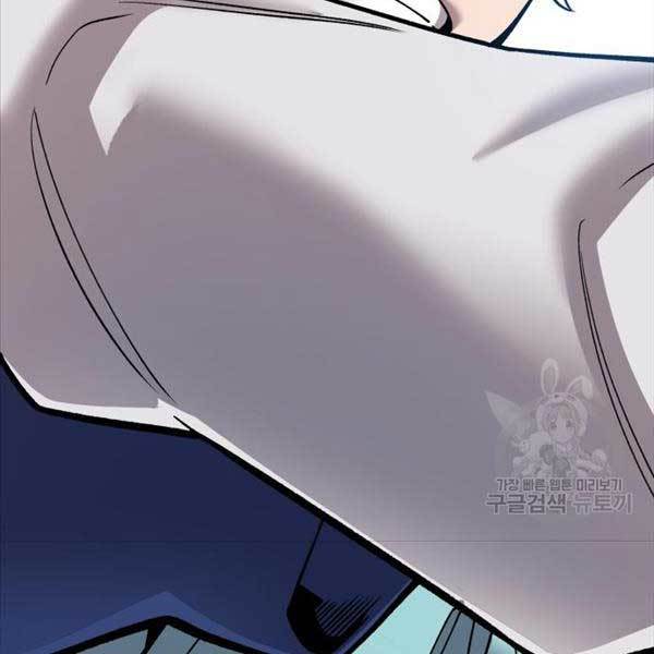 Trang 108
