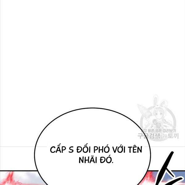 Trang 84