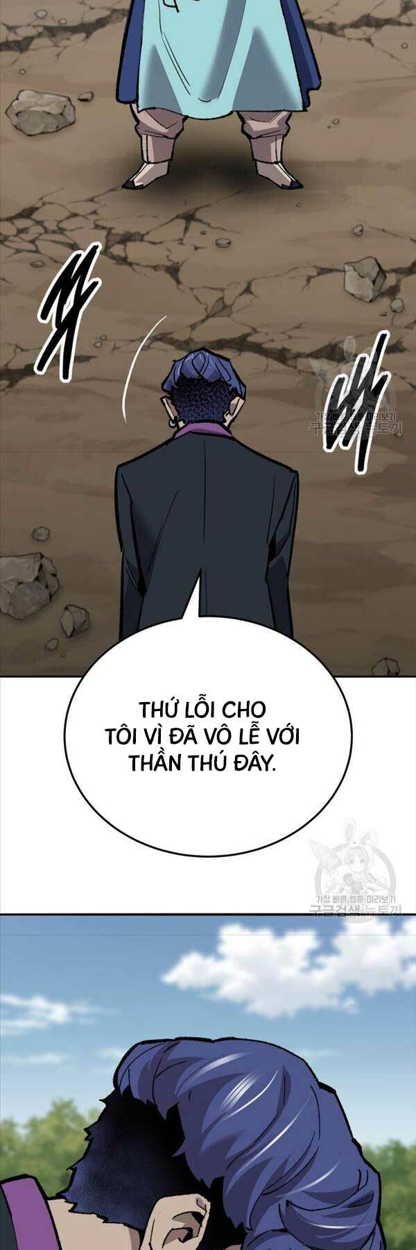 Chương 115 - Trang 104