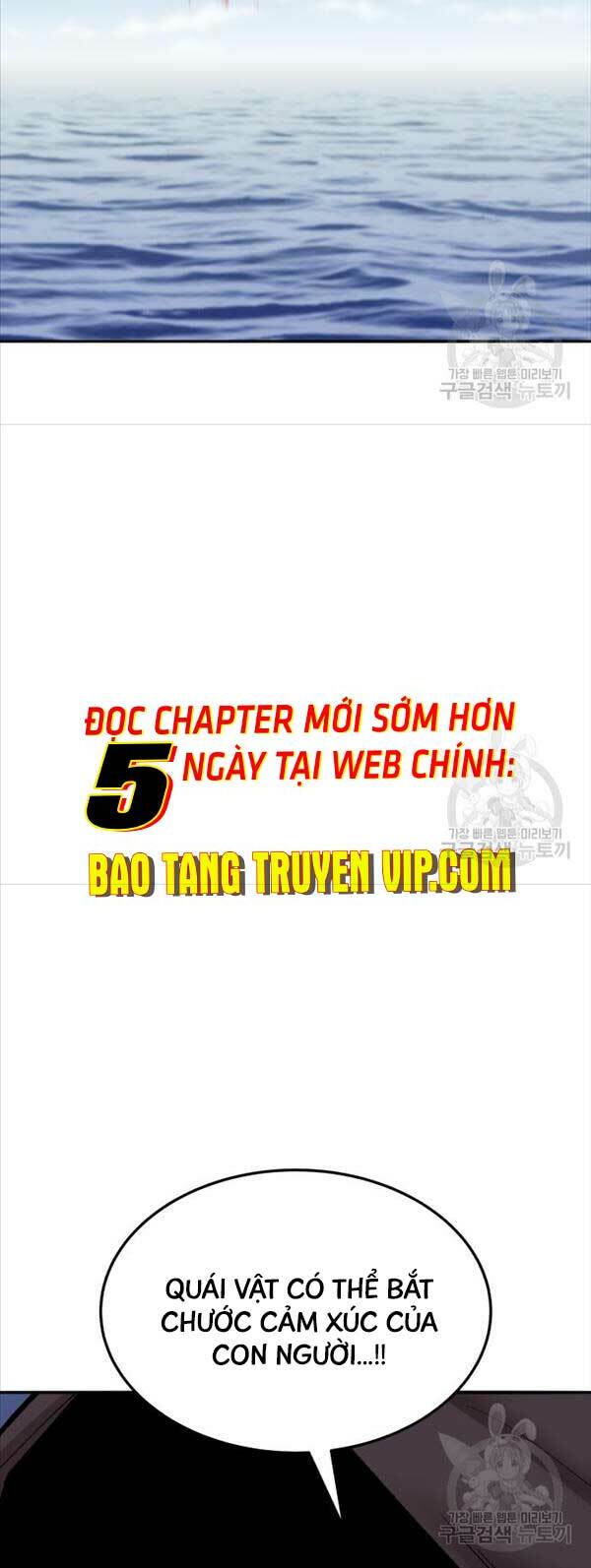 Chương 115 - Trang 12