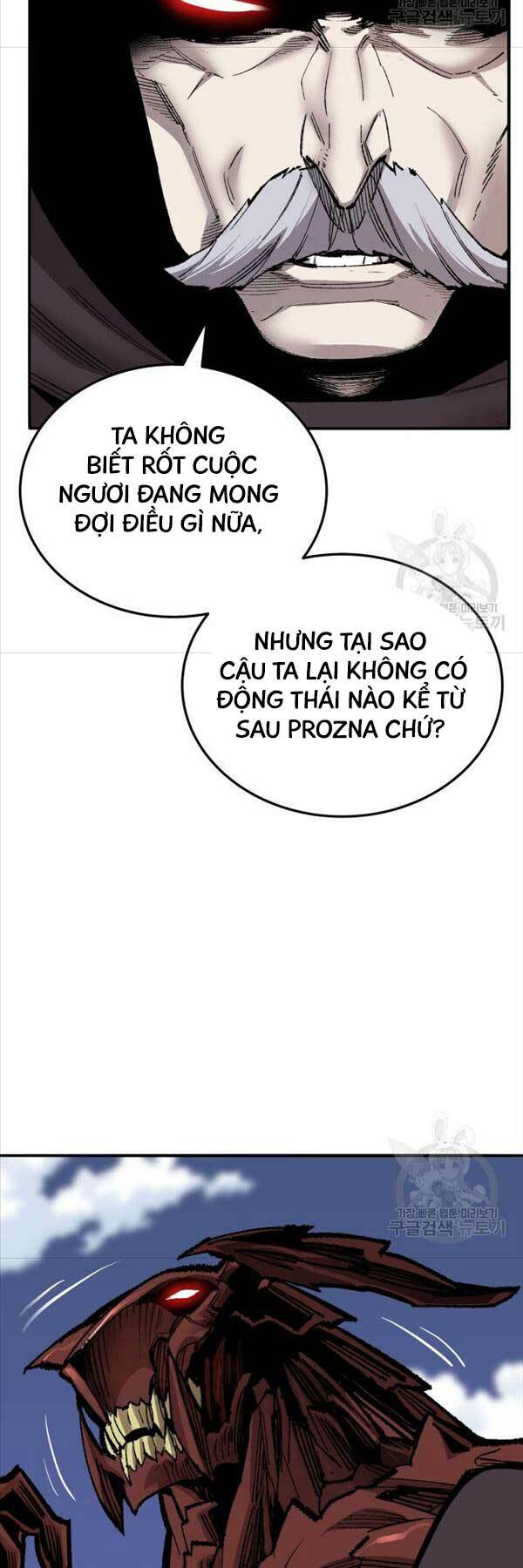 Chương 115 - Trang 5