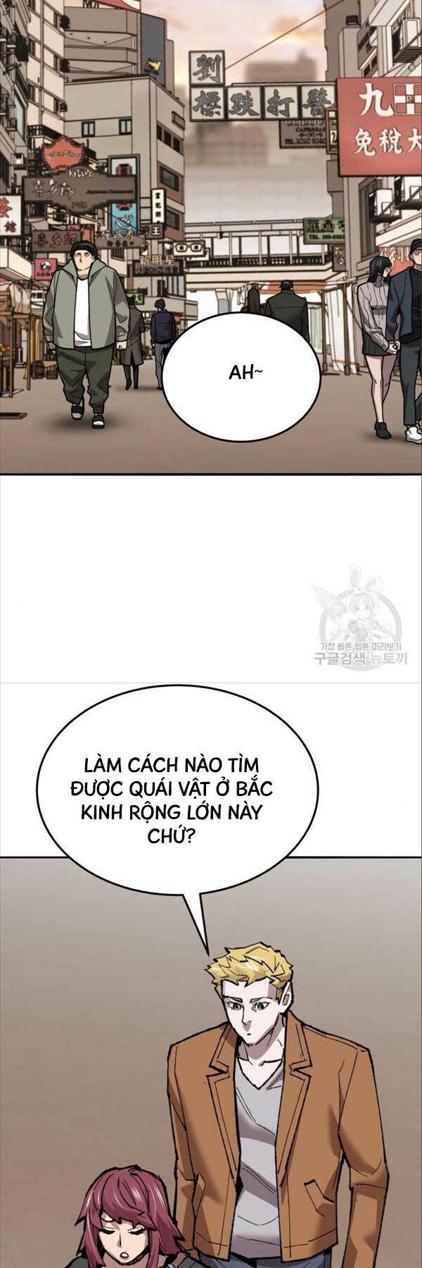 Chương 116 - Trang 73