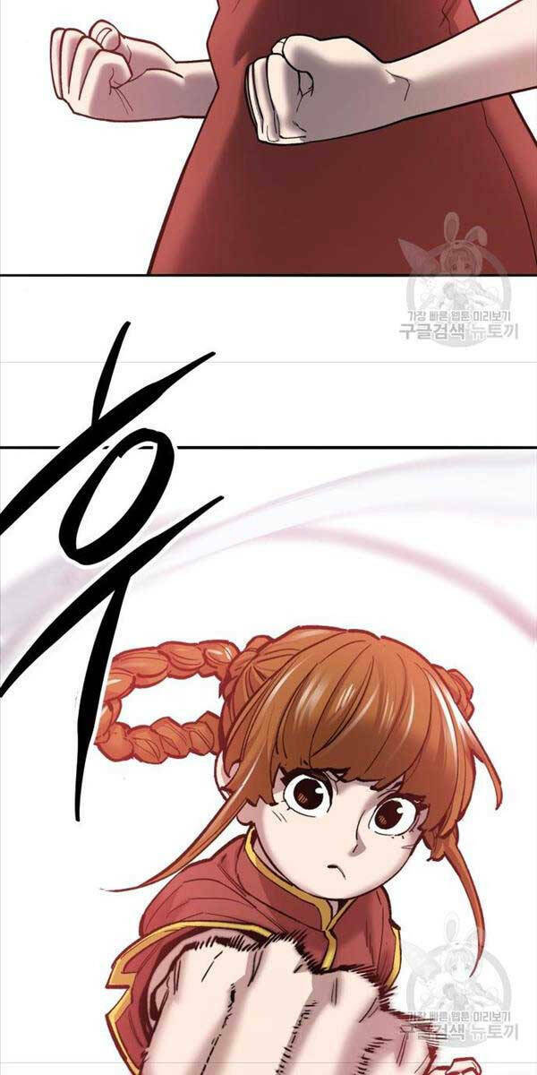 Chương 118 - Trang 57