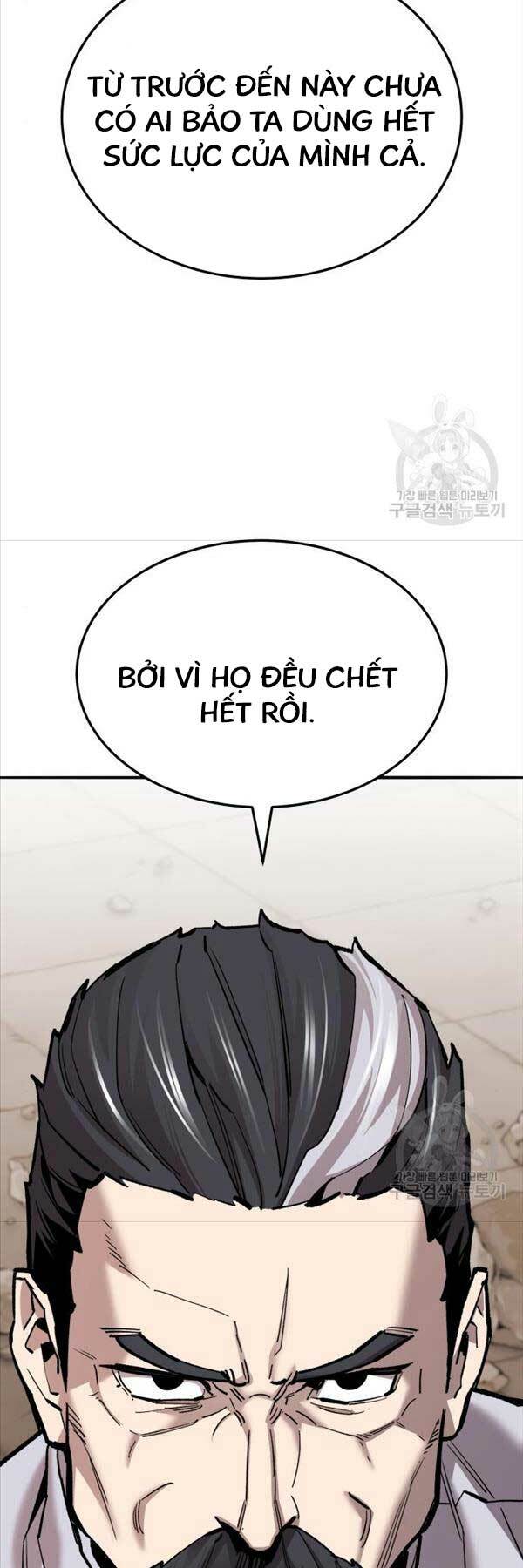 Chương 119 - Trang 5