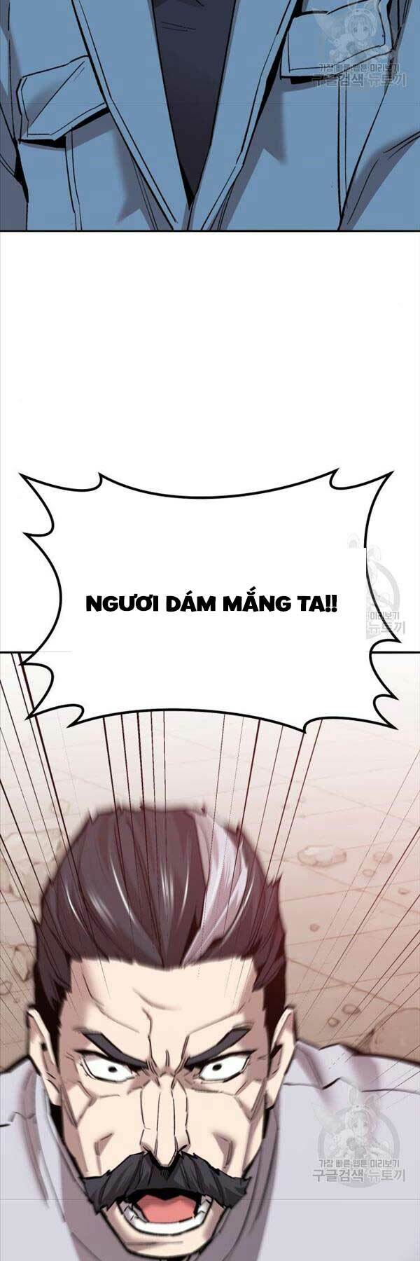 Chương 119 - Trang 7