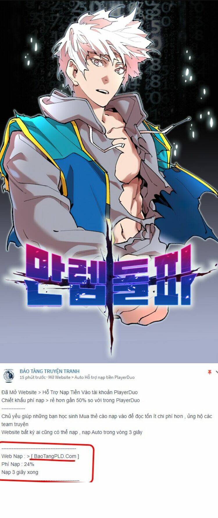 Chương 12 - Trang 1